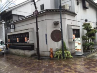 ■歯科開業物件情報　 「吉祥寺駅」徒歩４分 ヨドバシカメラ すぐ裏 ２階２９坪 ３階６坪有　物件番号10001